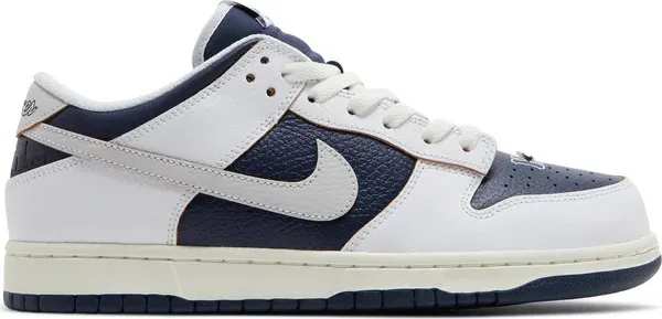 Nike Dunk Low SB x HUF 