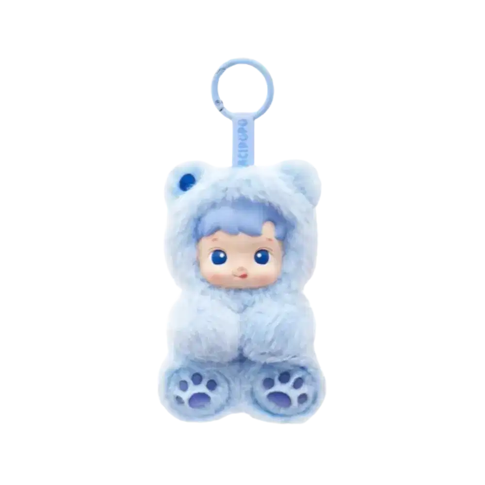 Buy Pop Mart HACIPUPU Gummy Bear Series Vinyl Blueberry