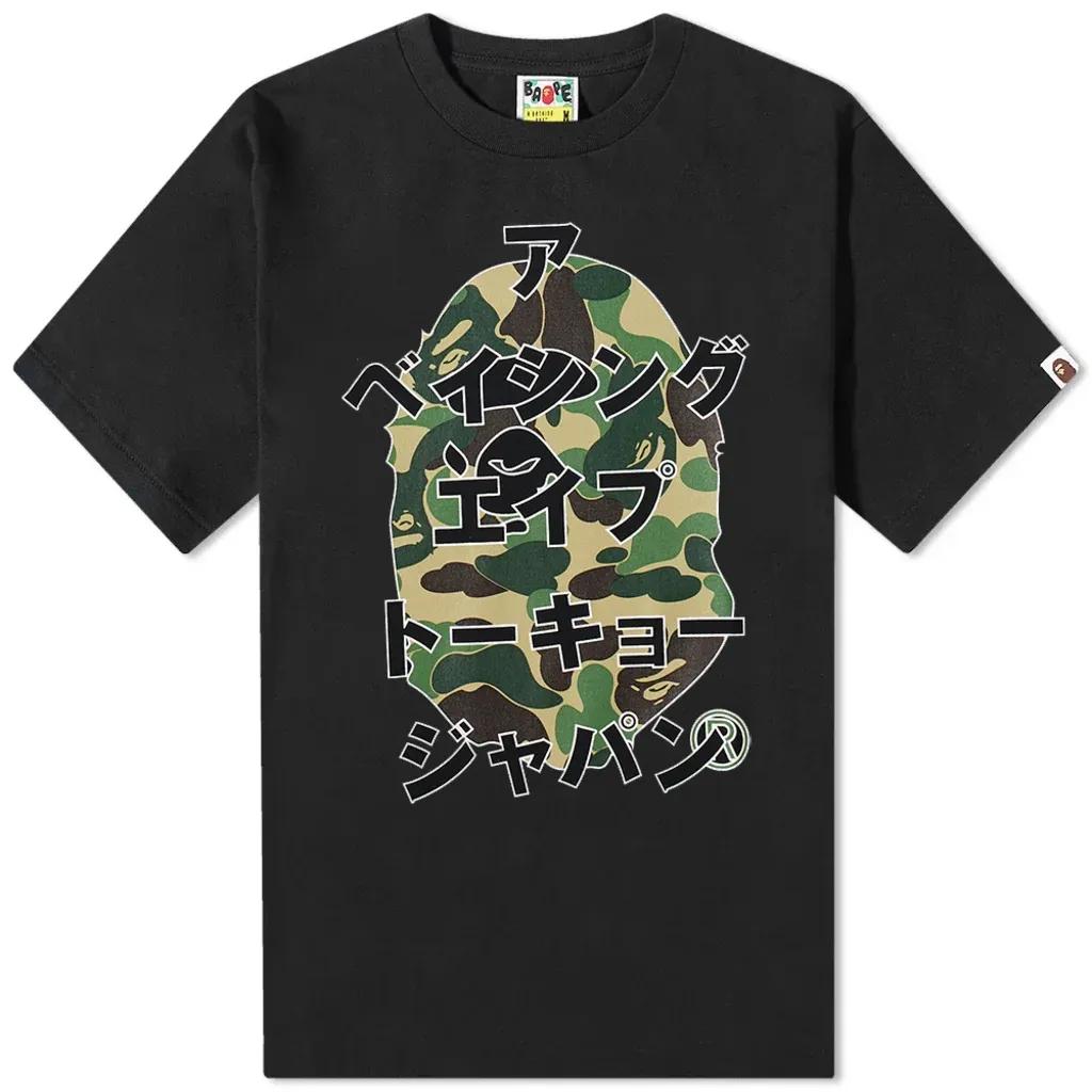 Buy Bape Abc Camo Japanese Letters Tee Black now Hype Fly India