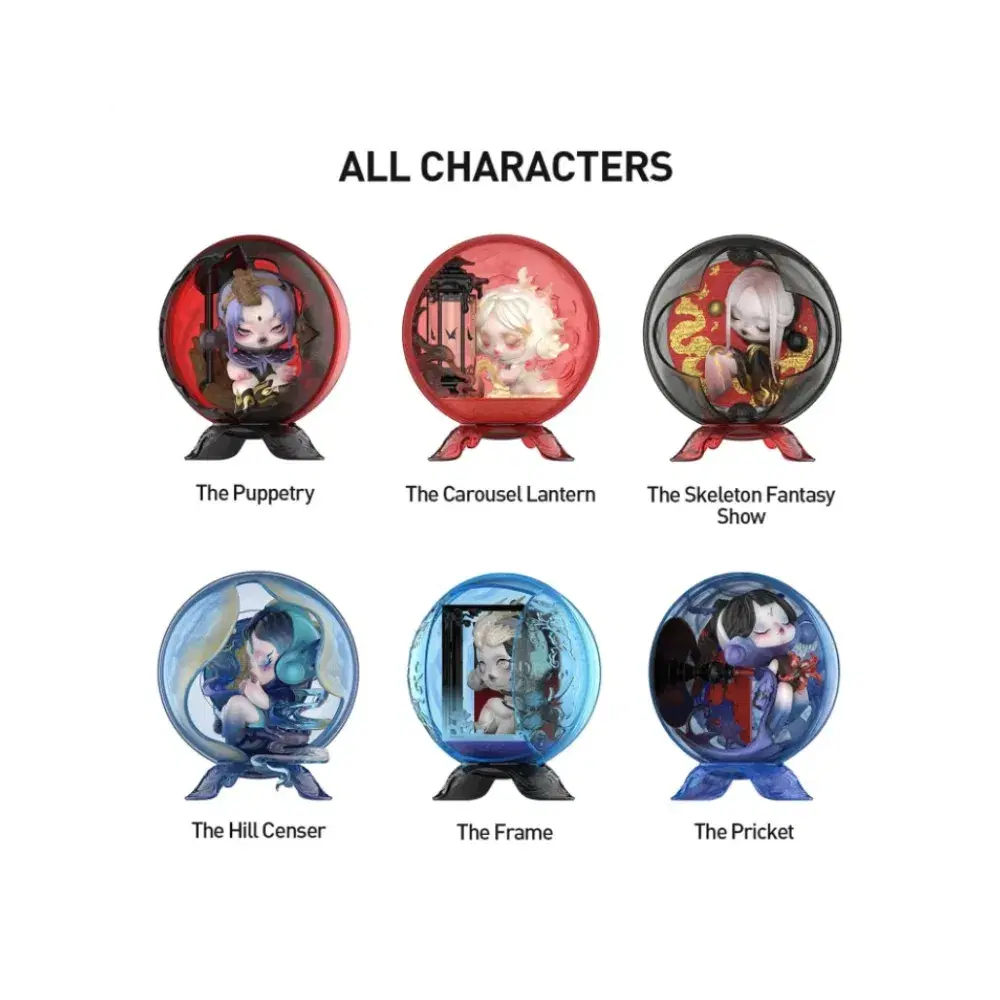 Pop Mart Skullpanda The Mirage Series Figure Sealed Case (9 Blind