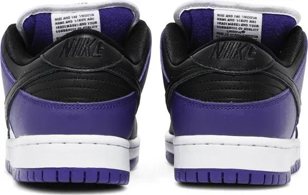 Nike Dunk Low SB 