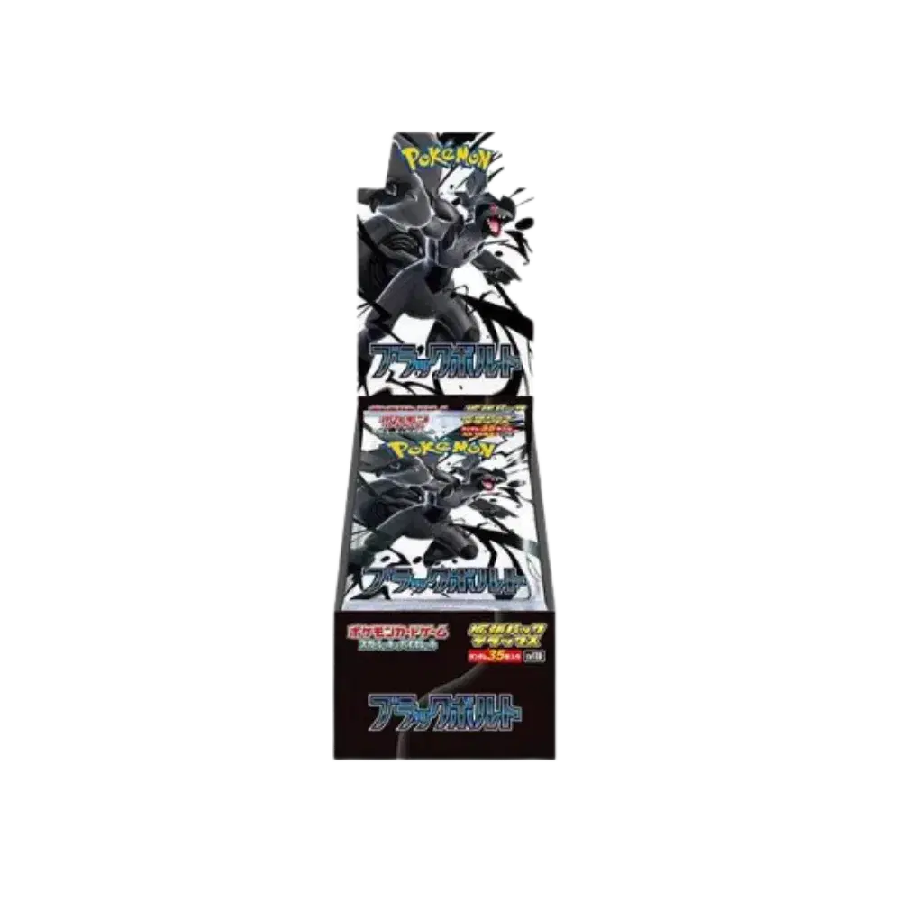 ブラッキーVMAX PSA10➕ブラックボルトデラックスパック BOX 抽選販売】ポケモンカードゲーム スカーレット＆バイオレット