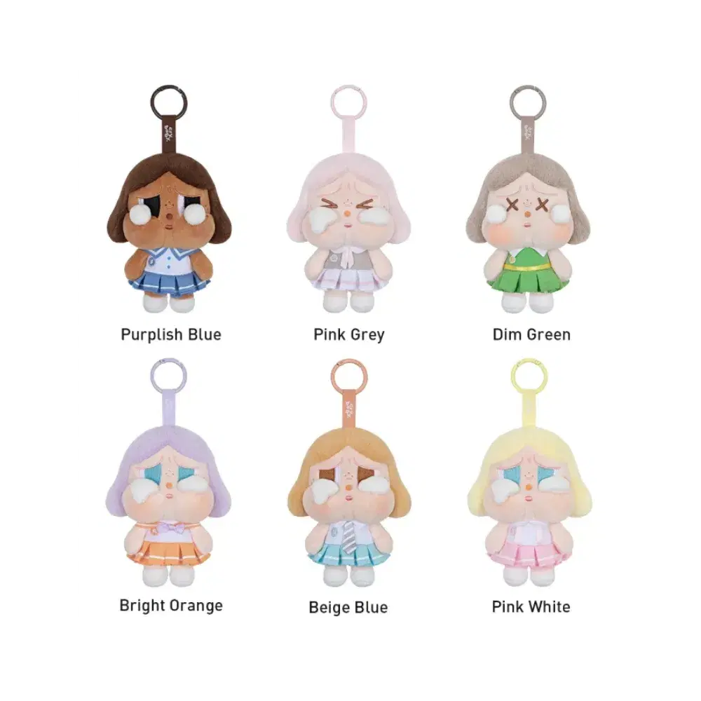 CRYBABY Sunset Concert ボックス POP MART CRYBABY Sunset Concert Series Plush Pendant