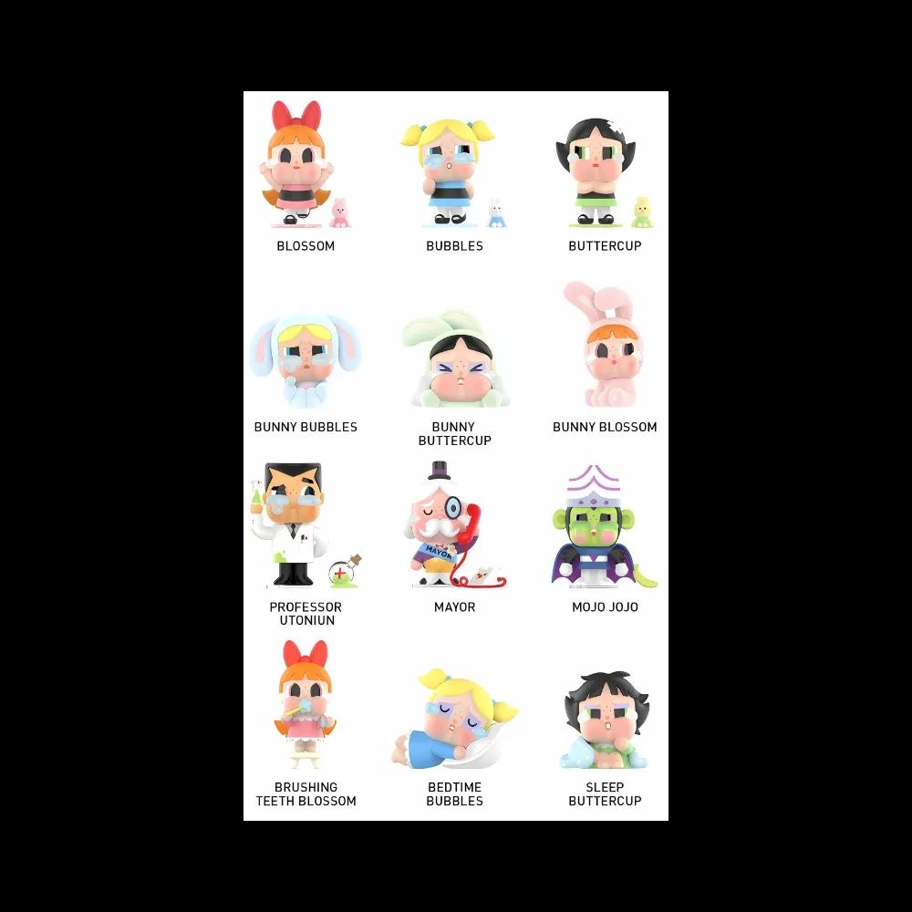 Pop Mart CryBaby x Powerpuff Girls Series Vinyl Figures Blind Box