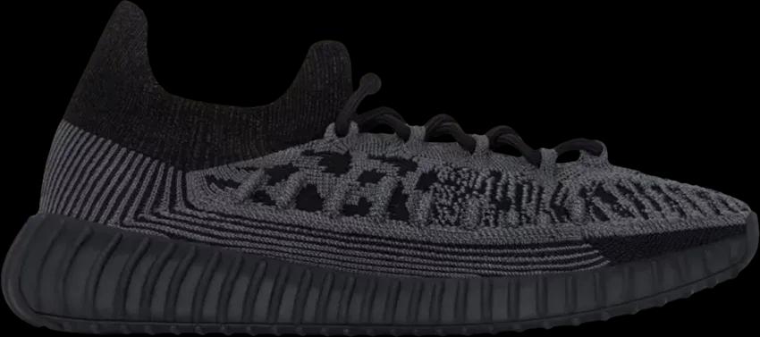Buy Yeezy Boost 350 V2 Cmpct Slate Onyx now | Hype Fly India
