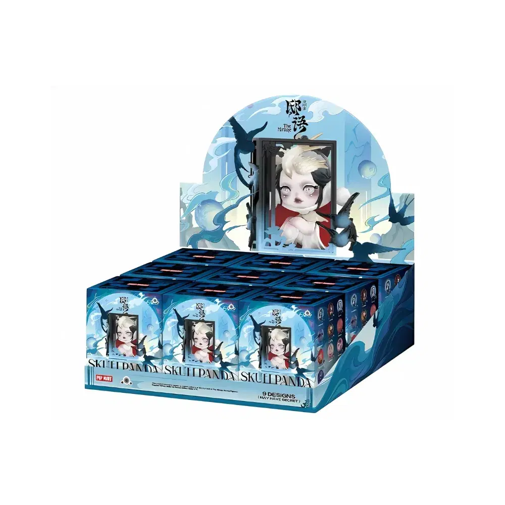 POPMART SKULLPANDA The Mirage シークレット Pop Mart Skullpanda The Mirage Series Figure Sealed Case (9 Blind