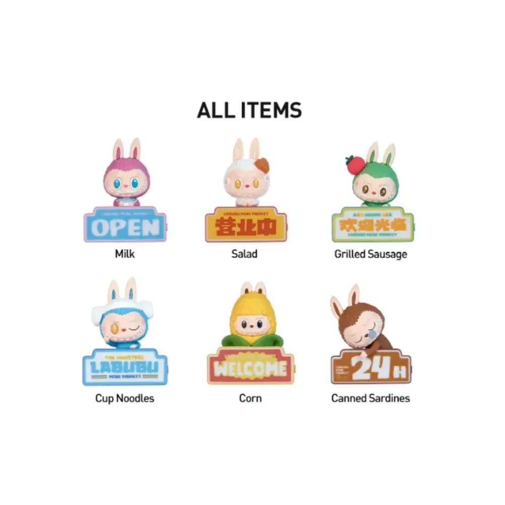 Buy Pop Mart Labubu The Monsters Wacky Mart Series Fridge Magnet