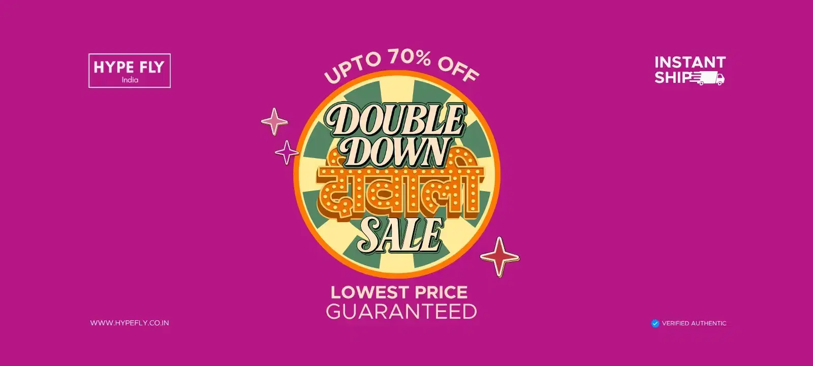 Double Down Diwali Sale - Hype Fly India