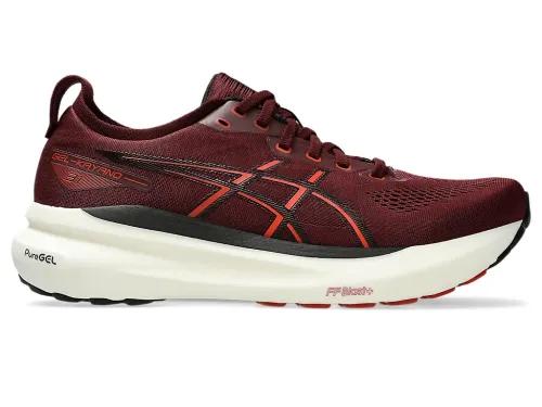 Buy Asics Gel Kayano 31 Rich Navy/Spice Latte | Hype Fly India