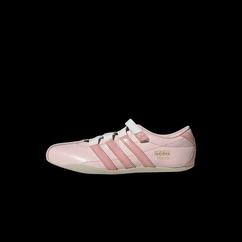 Adidas originals Tokyo MJ Sand Pink - HypeFly India View 2