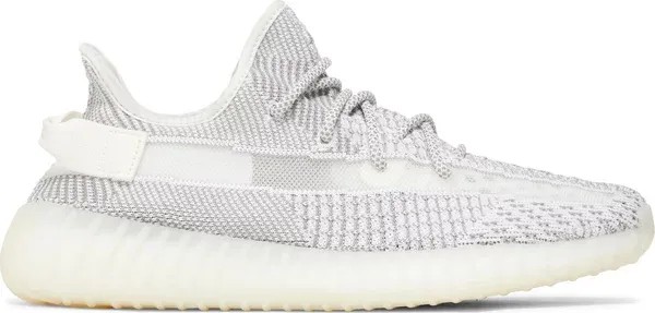 Yeezy Boost 350 V2 'Static Non-Reflective' 2023 - HypeFly India View 1