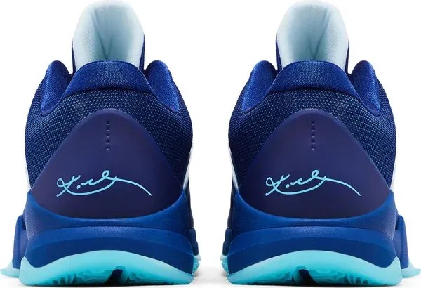 Zoom Kobe 5 Protro 'X-Ray' - HypeFly India View 3