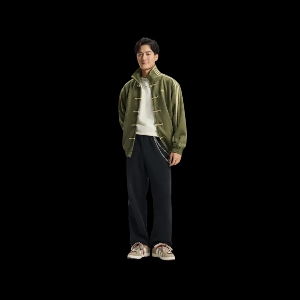 Adidas Originals CTT Chinese Track Top Casual Jacket Olive - HypeFly India View 2