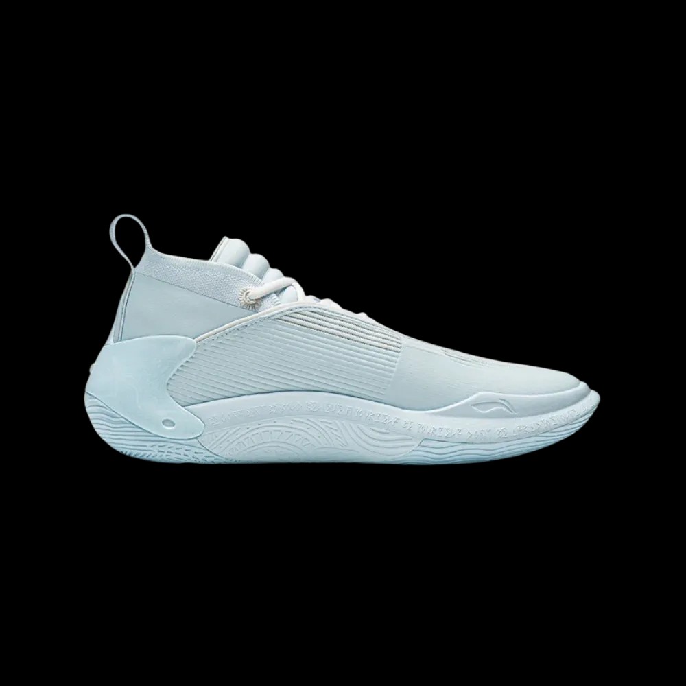 Li-Ning Way of Wade 11 "Mint" - HypeFly India View 1