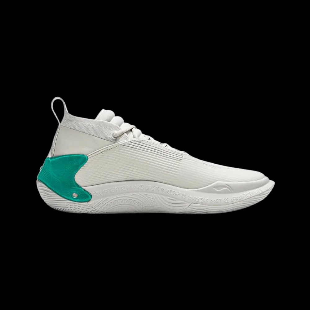Li-Ning Way of Wade 11 "Gray Boy" - HypeFly India View 1