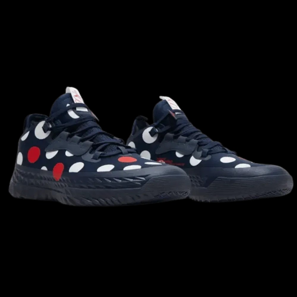 Adidas Harden Vol. 5 Futurenatural 'Polka Dot - Team Navy' - HypeFly India View 2