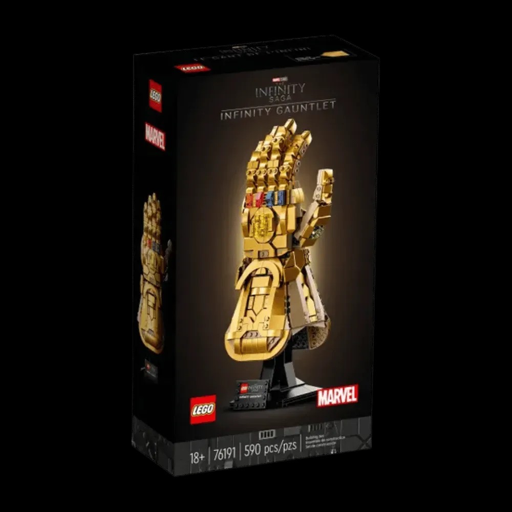 Lego Marvel Infinity Gauntlet - HypeFly India View 1