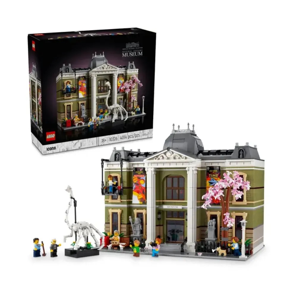 Lego Icons Natural History Museum - HypeFly India View 1