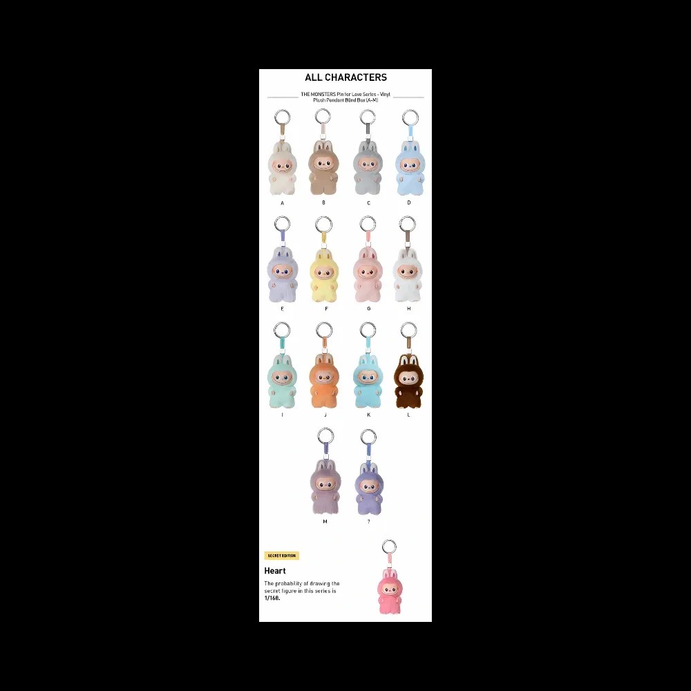 Pop Mart Labubu The Monsters Pin for Love Series Vinyl Plush Pendant (A-M) Sealed Case (14 Blind Box) - HypeFly India View 2