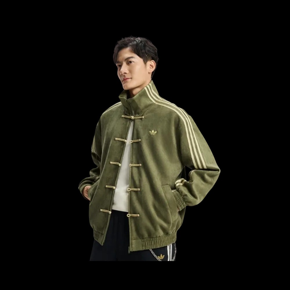 Adidas Originals CTT Chinese Track Top Casual Jacket Olive - HypeFly India View 3