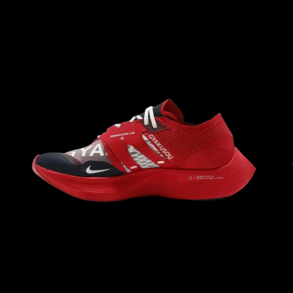  Nike Gyakusou x ZoomX Vaporfly NEXT% 'University Red Blue' - HypeFly India View 2