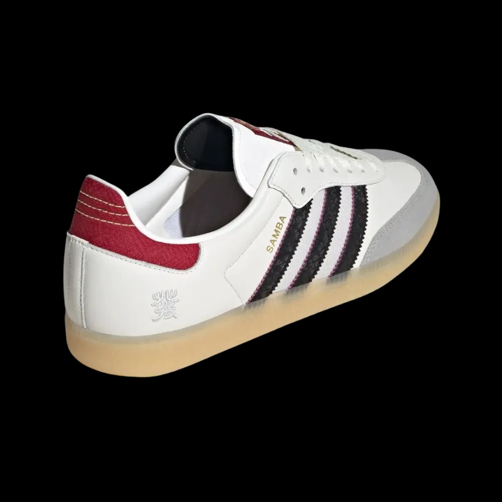 Adidas Samba 'Year of the Snake' - HypeFly India View 5