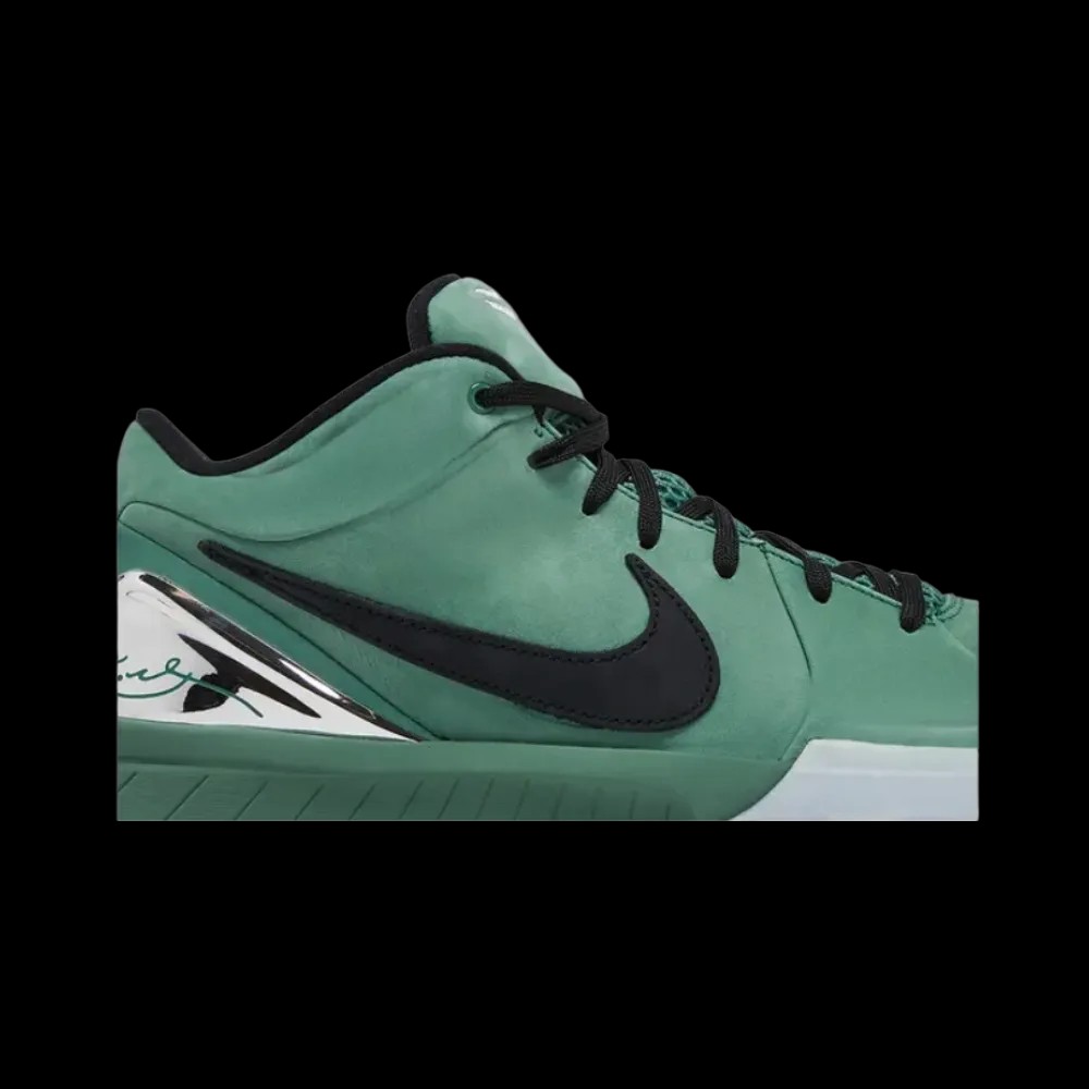 Nike Zoom Kobe 4 Protro 'Girl Dad' - HypeFly India View 2