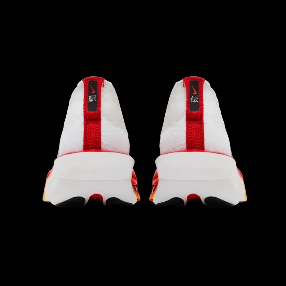 Nike Air Zoom Alphafly NEXT% 3 'Ekiden Pack' - HypeFly India View 4