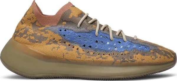 Yeezy Boost 380 'Blue Oat Non-Reflective' - HypeFly India View 1