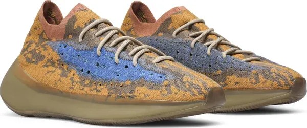 Yeezy Boost 380 'Blue Oat Non-Reflective' - HypeFly India View 2