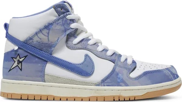 Nike Dunk High SB x Carpet Company - HypeFly India View 1