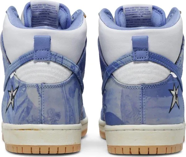 Nike Dunk High SB x Carpet Company - HypeFly India View 3