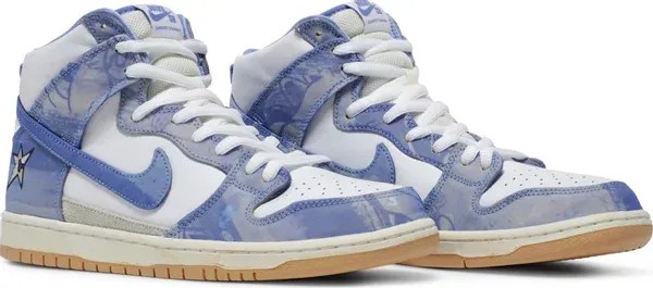 Nike Dunk High SB x Carpet Company - HypeFly India View 2