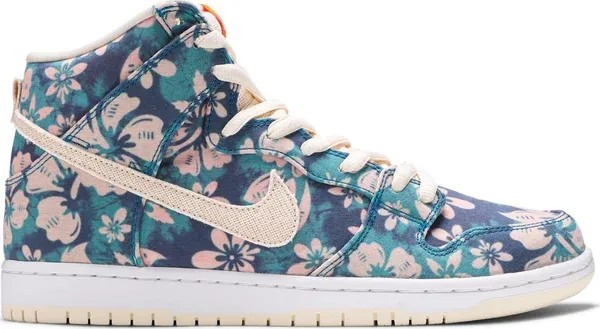Nike Dunk High SB 'Maui Wowie' - HypeFly India View 1