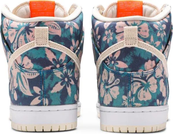 Nike Dunk High SB 'Maui Wowie' - HypeFly India View 2