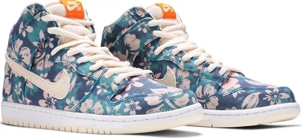 Nike Dunk High SB 'Maui Wowie' - HypeFly India View 3