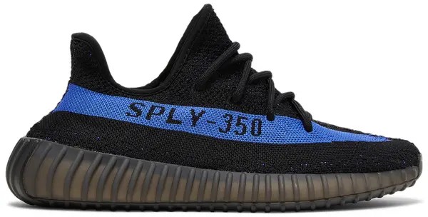 Yeezy Boost 350 V2 'Dazzling Blue' - HypeFly India View 1