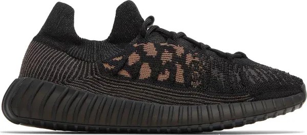 Yeezy Boost 350 V2 CMPCT 'Slate Carbon' - HypeFly India View 1