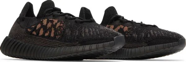 Yeezy Boost 350 V2 CMPCT 'Slate Carbon' - HypeFly India View 3
