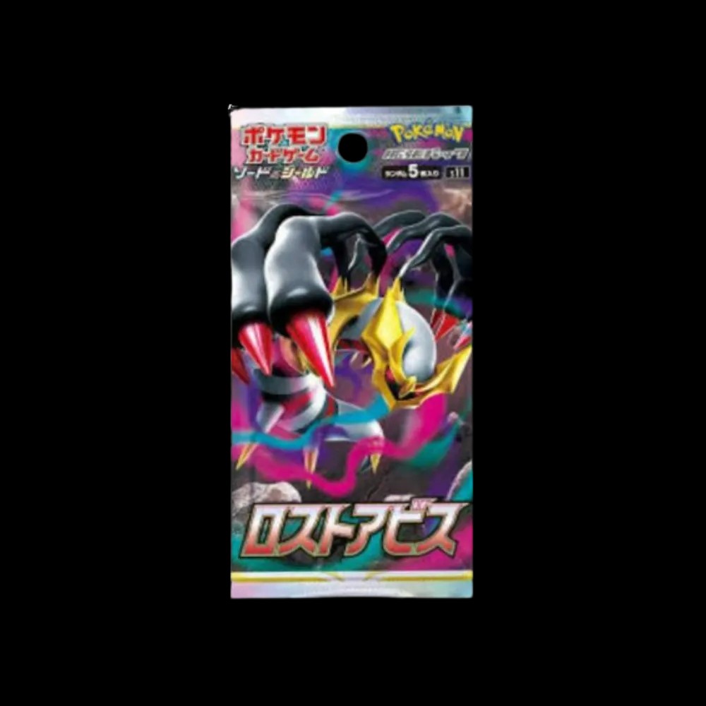 Pokemon Japanese Lost Abyss Booster Pack - HypeFly India View 1