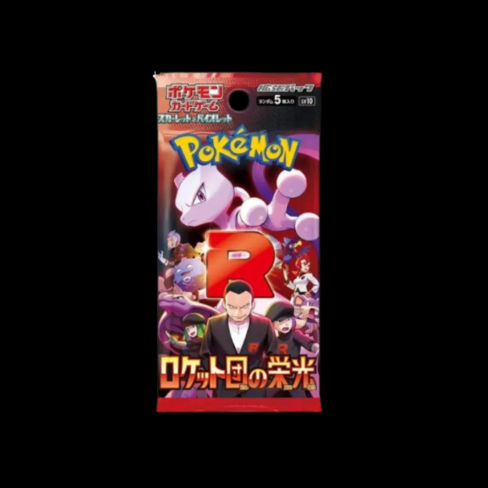 Pokemon Japanese Glory of Team Rocket Booster Pack - HypeFly India View 1