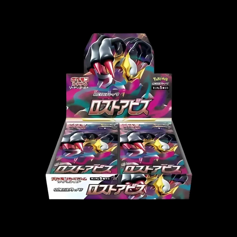 Pokemon Japanese Lost Abyss Booster Box - HypeFly India View 1