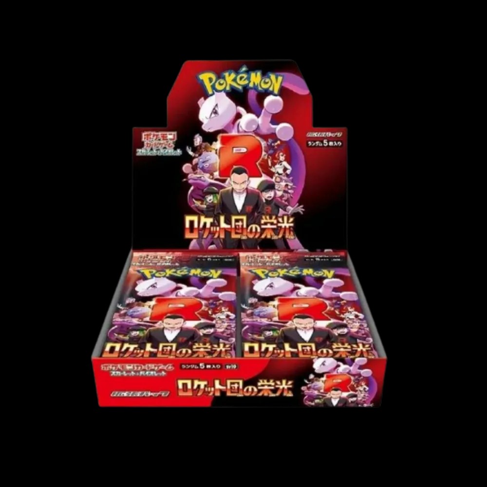 Pokemon Japanese Glory of Team Rocket Booster Box - HypeFly India View 1