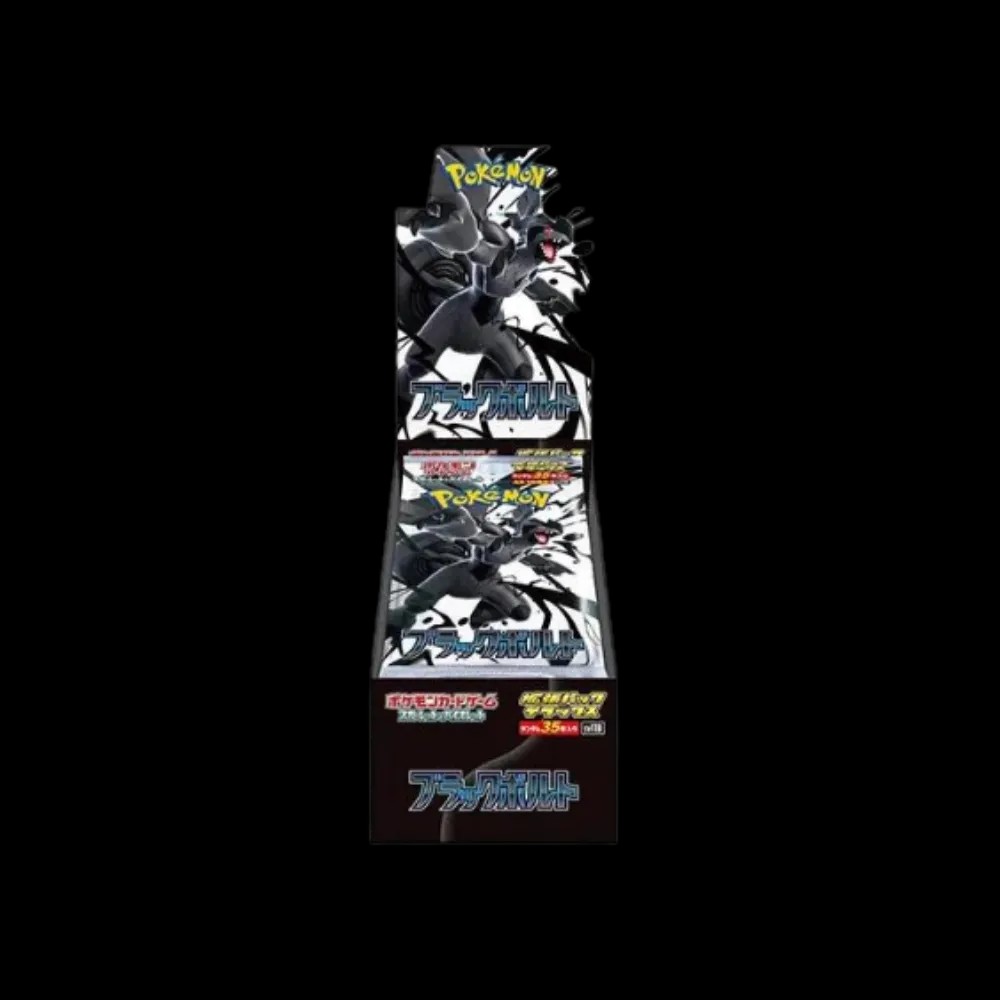 Pokemon Japanese Black Bolt Deluxe Booster Box - HypeFly India View 1