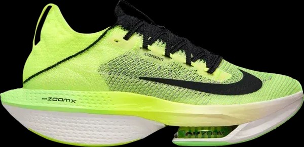 Air Zoom Alphafly NEXT% 2 'Ekiden Zoom Pack' - HypeFly India View 1