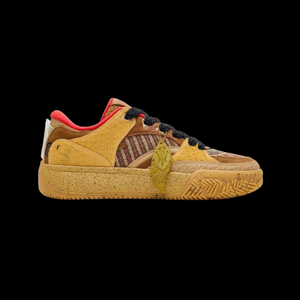 Anta Hélà Code Kairoglyphics - HypeFly India View 1