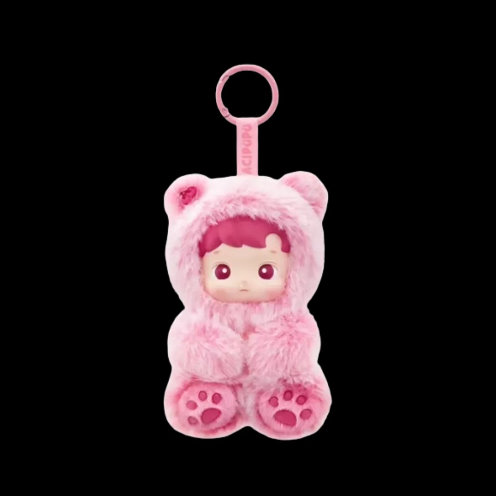 Pop Mart HACIPUPU Gummy Bear Series Vinyl Cherry Flavor Plush Pendant - HypeFly India View 1