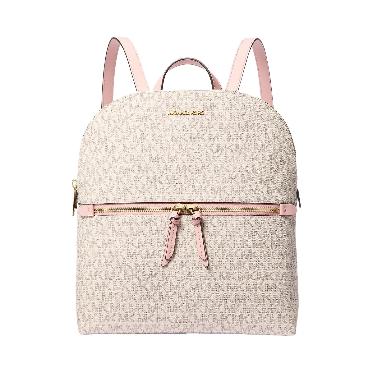 Michael Kors Dallas Medium Signature Logo Backpack Pwd Blsh Mlt - HypeFly India View 1