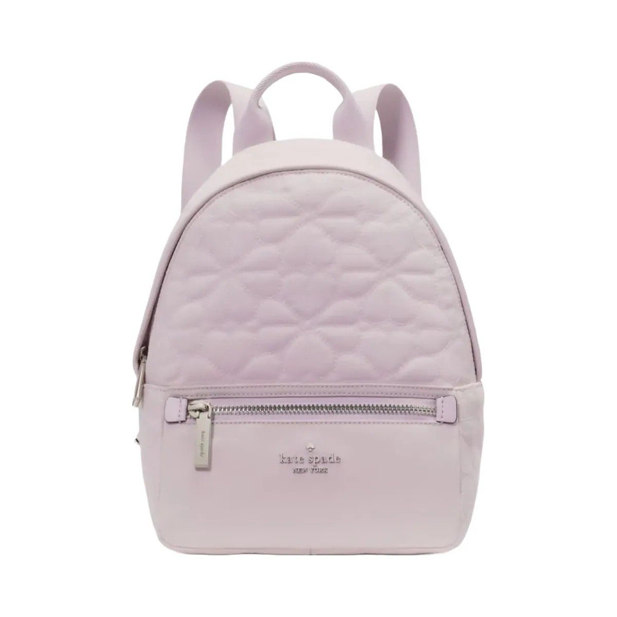 Kate Spade Flower Quilted Fabric Small Backpack Pale Amethyst - HypeFly India View 1