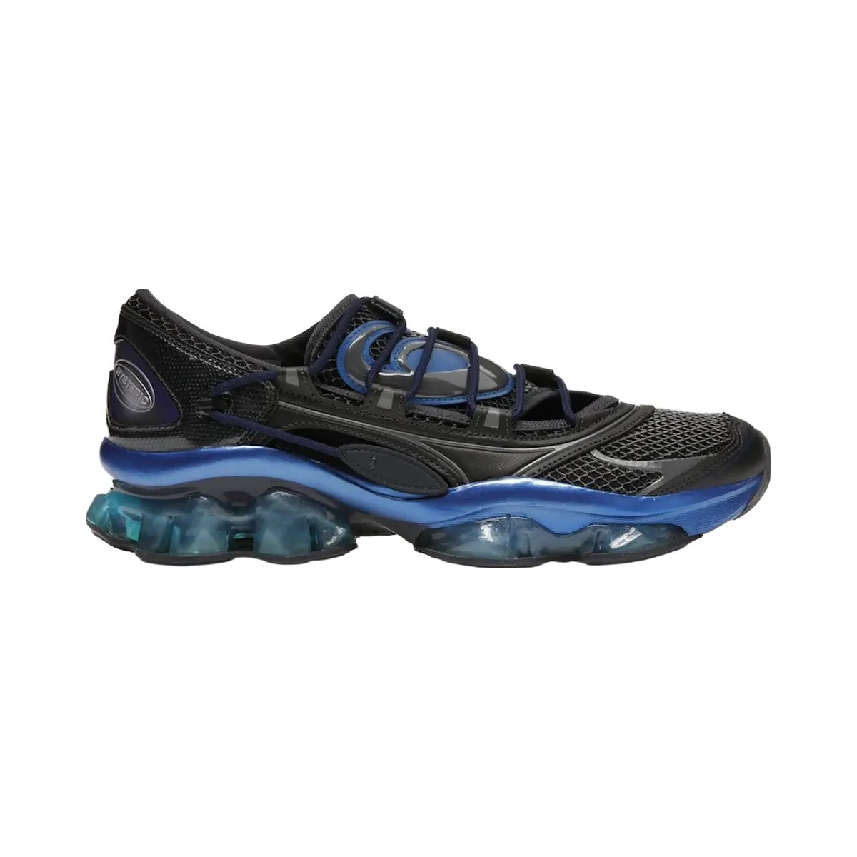 Asics Gel Quantum Lylia Kiko Kostadinov Hysteric Glamour Black (Women'S) - HypeFly India View 1